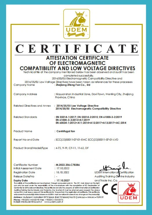 The CE certificate of solar air heater